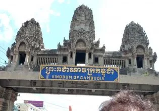 Tayland Vizesi ve Kamboçya – Tayland Kara Sınır Geçişi