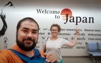 Japonya’ya Giriş – Japonya Notları 1